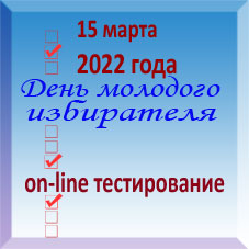 ДМИ-2022.jpg