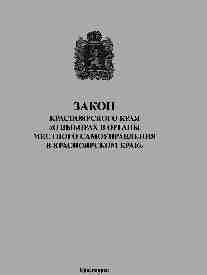 обл-2004-с.jpg