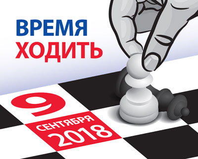 Азарин.jpg