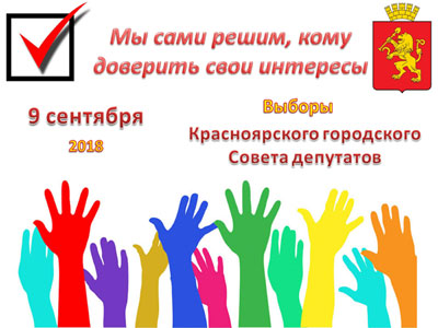Борщ.jpg