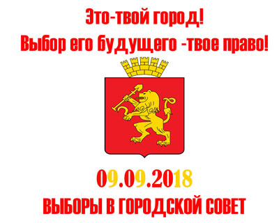 Васильев.jpg