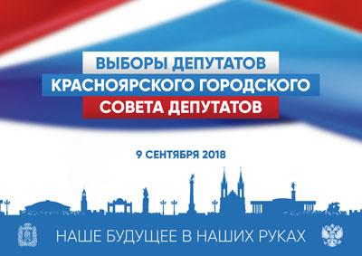 Копыл.jpg