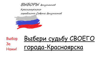 Кузьмин-Сергей.jpg