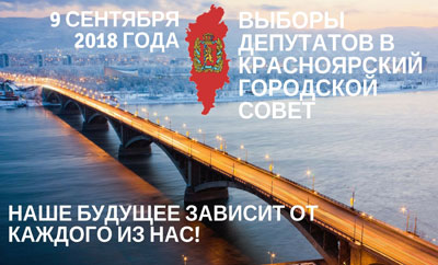 Луганская-1.jpg