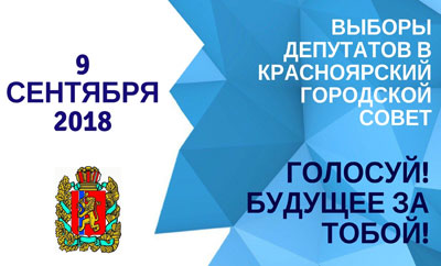 Луганская0.jpg