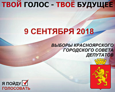Лукьянов-2.jpg