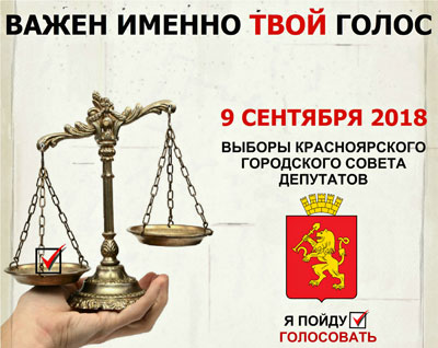 Лукьянов.jpg